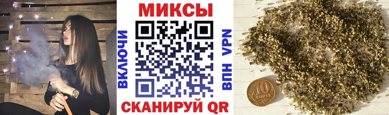 БУТИРАТ BDO 33%  Лангепас 