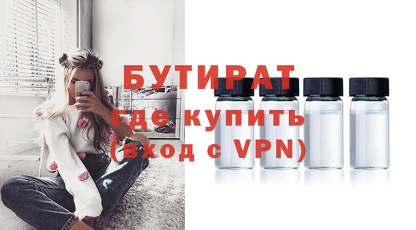 a pvp Балахна