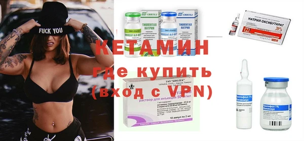 a pvp Балахна