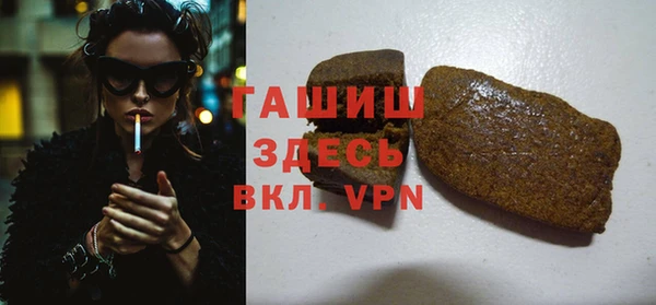 a pvp Балахна