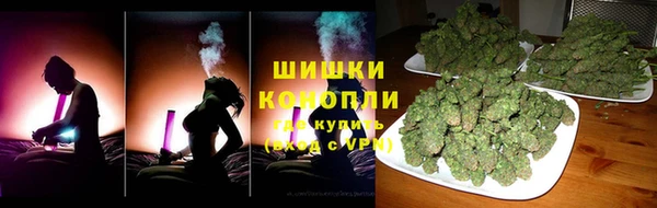 молекула духа Балабаново