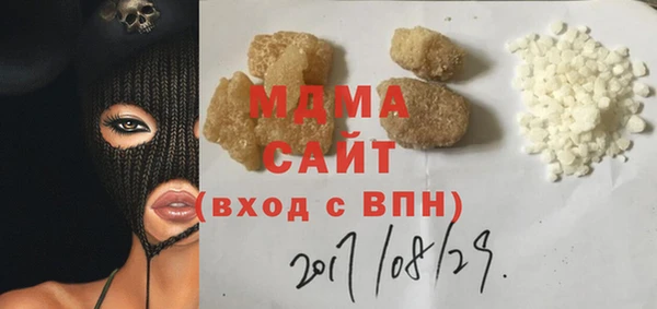 каннабис Баксан