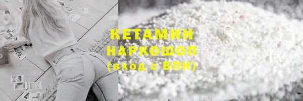 a pvp Балахна