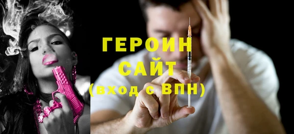 a pvp Балахна