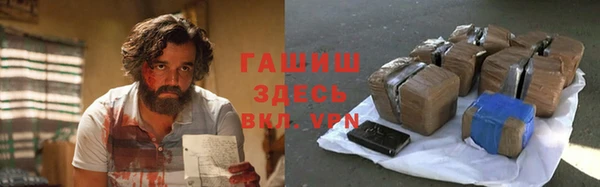 a pvp Балахна