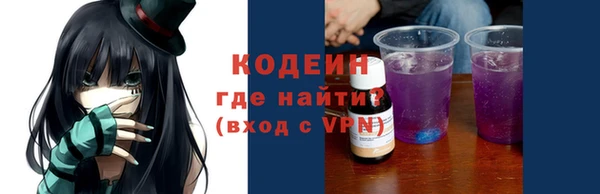 a pvp Балахна