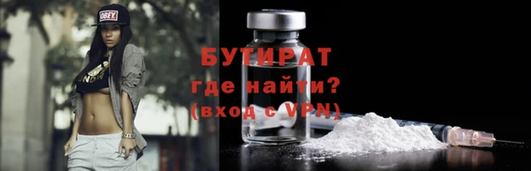 a pvp Балахна