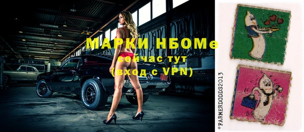 каннабис Баксан
