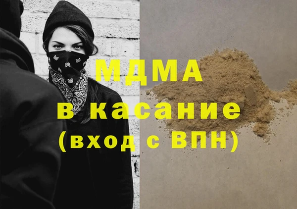 a pvp Балахна