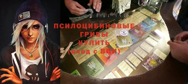 a pvp Балахна