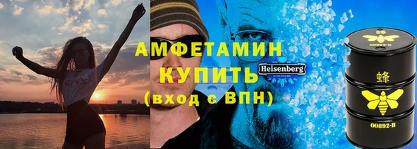 каннабис Баксан
