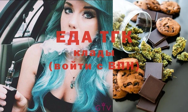 каннабис Баксан