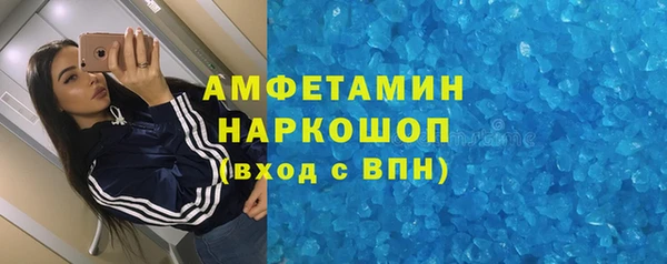 каннабис Баксан