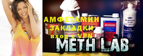 каннабис Баксан
