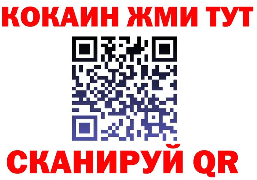 МЯУ-МЯУ мяу мяу маркетплейс это OMG Лангепас