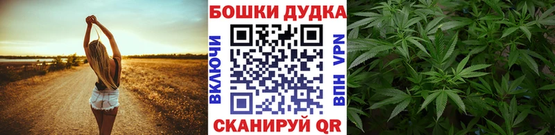 цены наркотик  Лангепас  МАРИХУАНА индика 